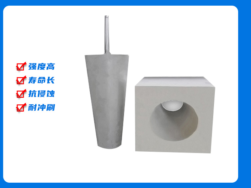 分體透氣磚