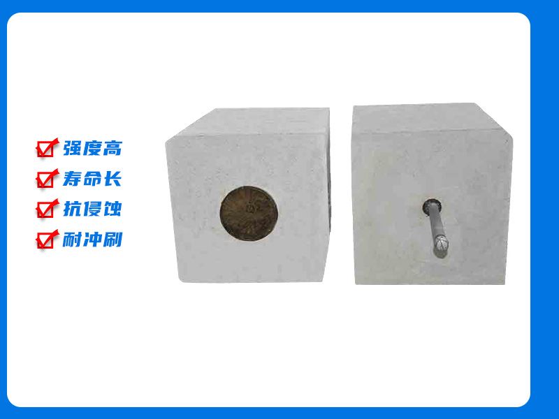 整體透氣磚